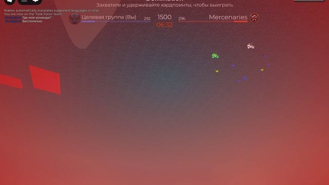 роблокс наземная война
