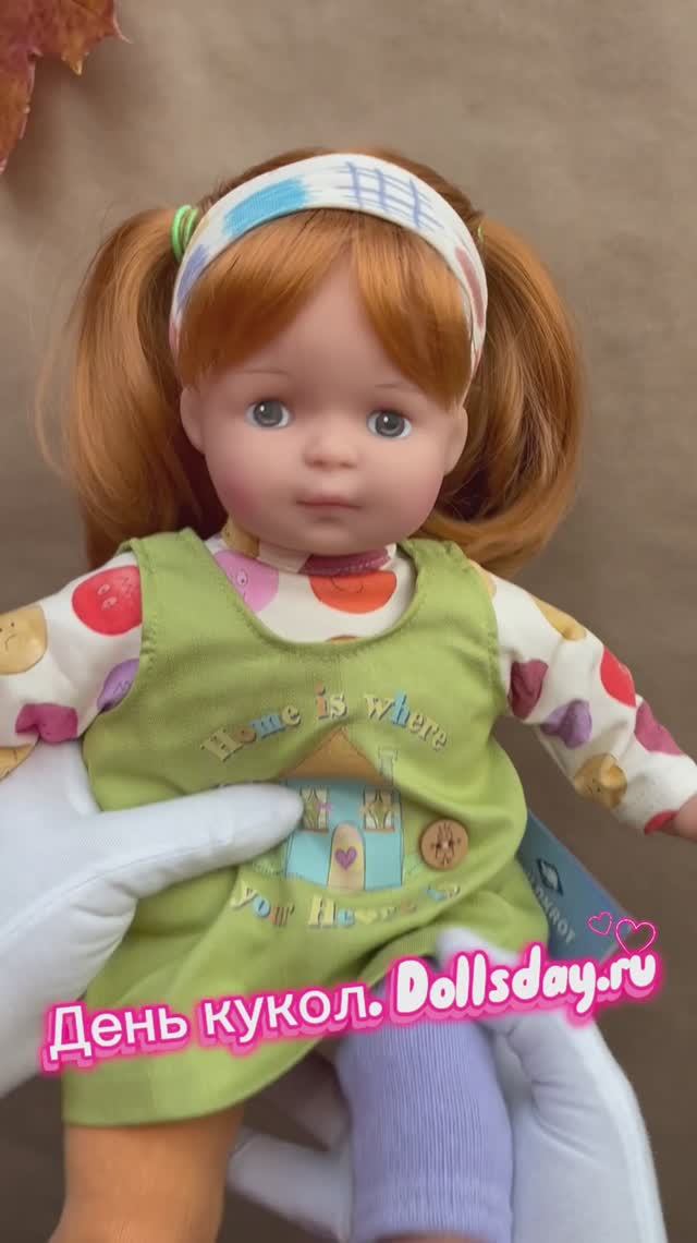 День кукол. Dollsday.ru Schildkröt. Шильдкрот. Шильдкрёт. Schildkröt. Schildkroet. Германия. Обзор