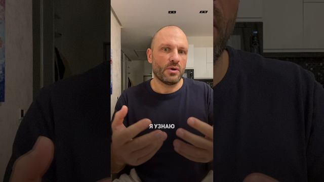 Психология, научная и практическая это абсолютно точная наука