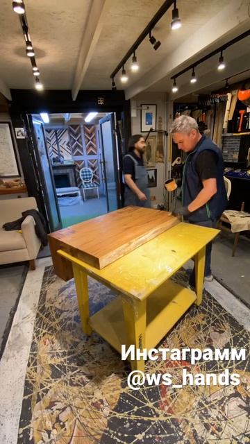 Реставрация