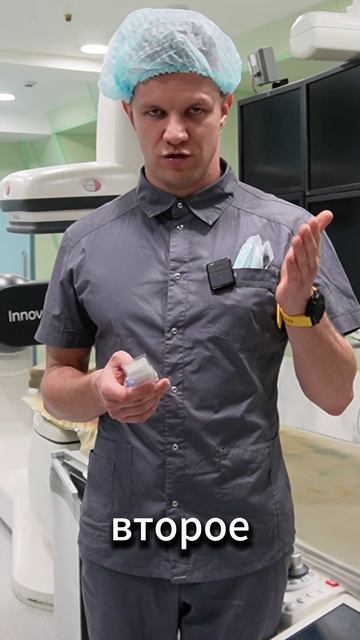 Не надо ждать свою боль в сердце, просто обратись к кардиологу