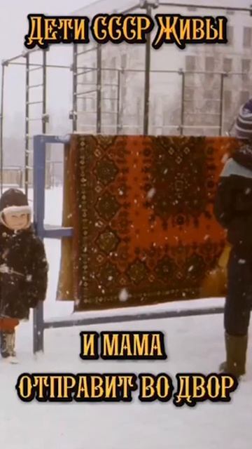 Я родилась в такой стране!!!  #прошлое #союзноегосударство #ностальгия #быливремена
