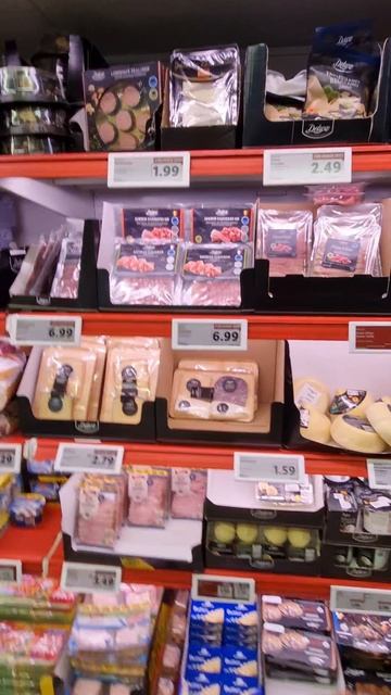 Кыргызская Неделя в магазине