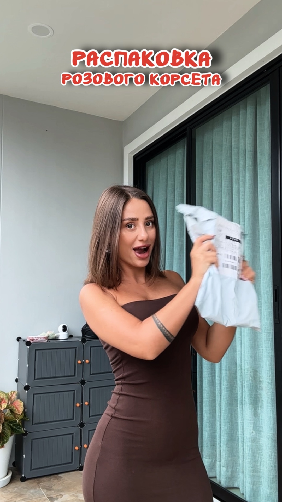 Интересное в описании🩷