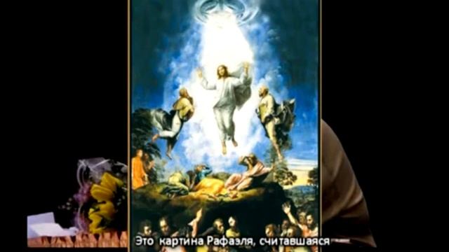 ВАТЕКАН СКРЫВАЕТ ПРАВДУ ОБ ИСУСЕ ХРИСТЕ