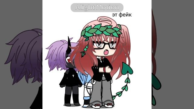 задний фон интересует?