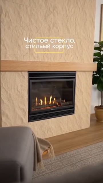 Газовая топка LEO – уют и тепло вашего дома! #уют #тепло