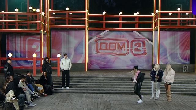 Реалити шоу - Дом 2