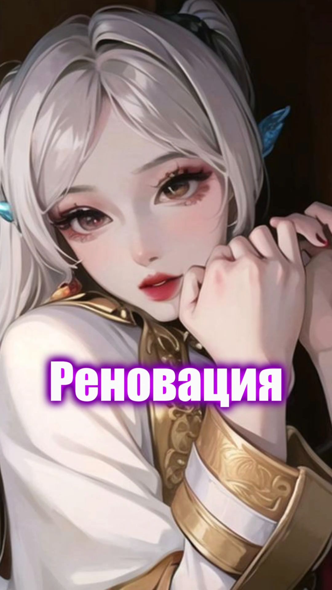 Кто то сталкивался с таким? Подробности ниже