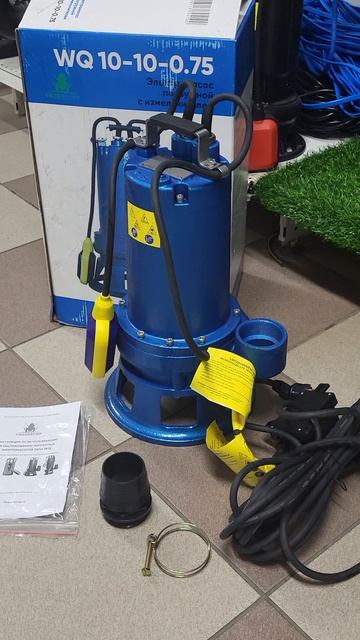 Надежный фекальный насос с измечителем GREENPUMP WQ 10-10-0.75