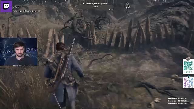 Banishers - часть 6