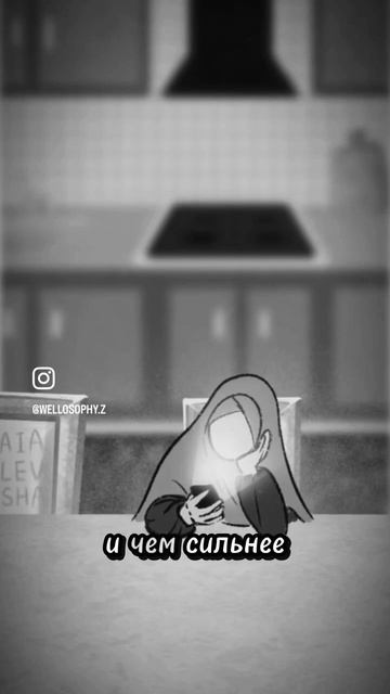 #напряжение #тревога #нетрадости