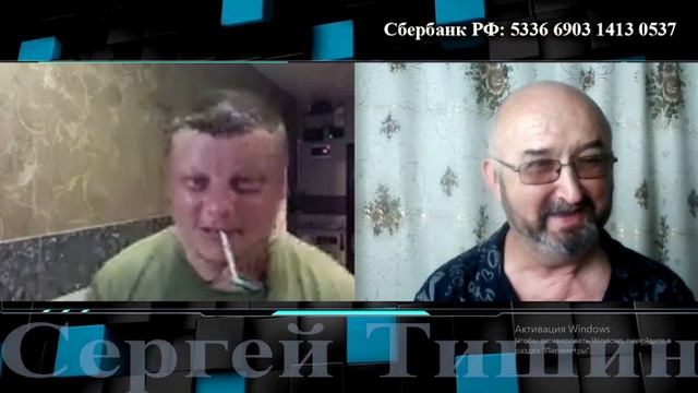 так кто с этим живёт