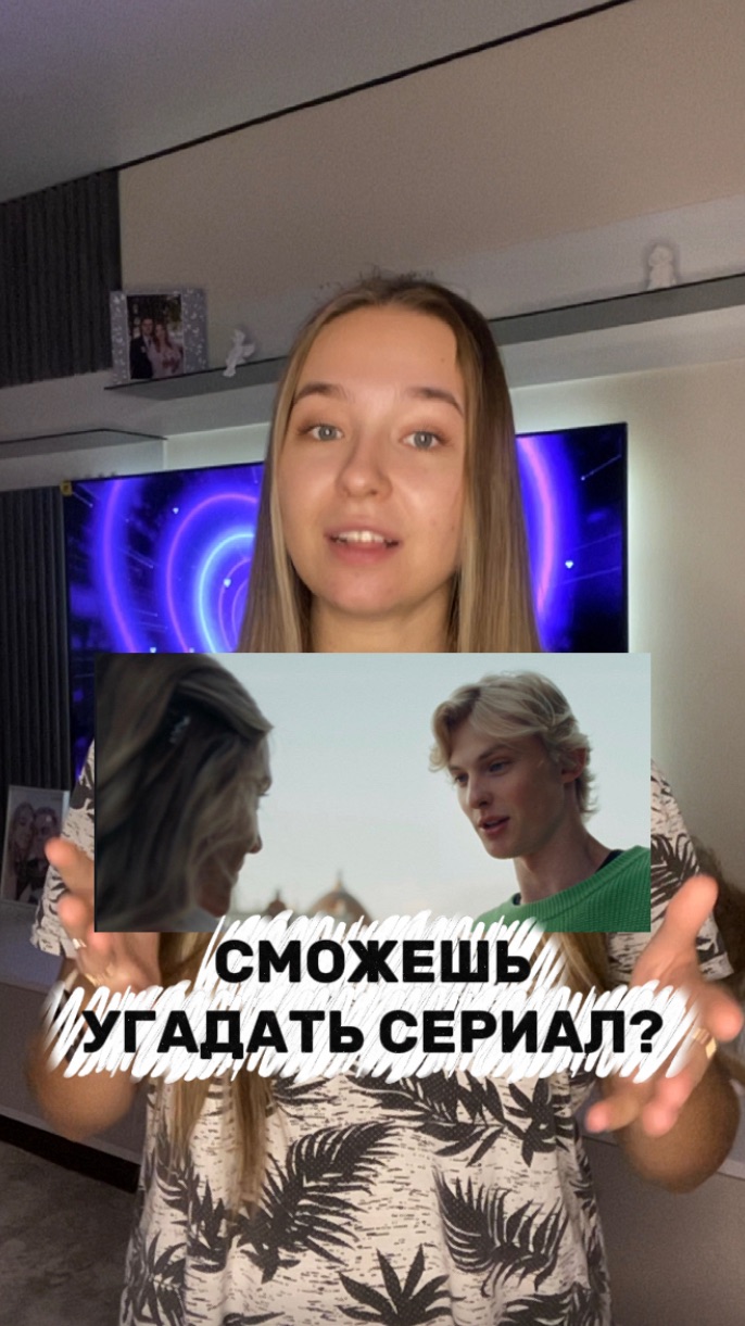 Подробнее в описании