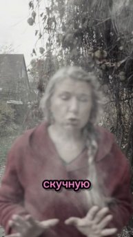 Как эмоции влияют на достижение цели?