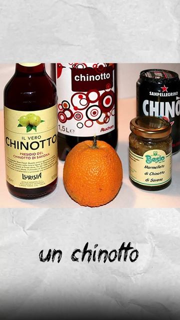 Безалкогольные напитки в итальянском ресторане