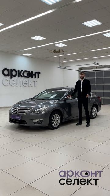 Nissan Teana '2014 III