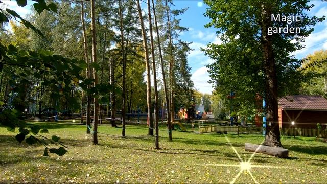 Осень в городе - Музыка Сергея Кузнецова. Красивая мелодия. Музыка для души.