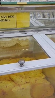 В магазине сухой морской продукции. Нячанг. Въетнам