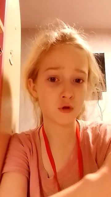 школьный фонк