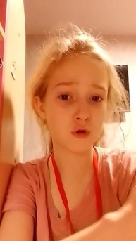 школьный фонк