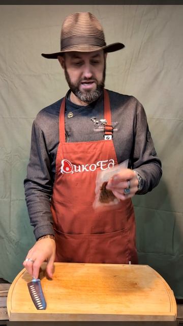 Мясные чипсы из кабана