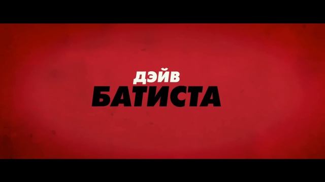 10 ОТЛИЧНЫХ ЭКШН ФИЛЬМОВ С КОМЕДИЙНЫМ ПРИВКУСОМ!