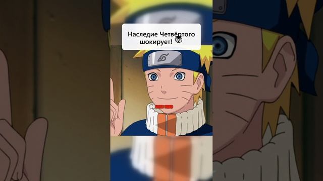 Наруто крадет котлетки маньячки 😱