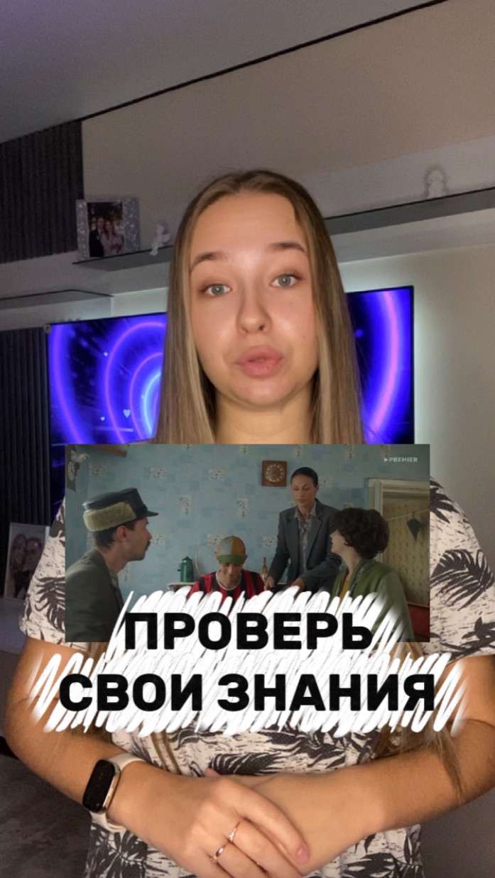 Подробнее в описании