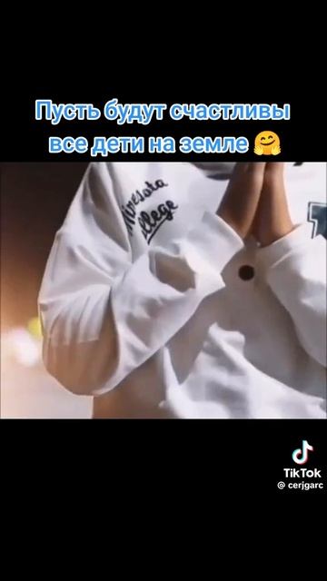 Мир вашему дому песня #альбомы #сборникпесен #музыка #музыкадлядуши#Shorts #YouTubeYouTub