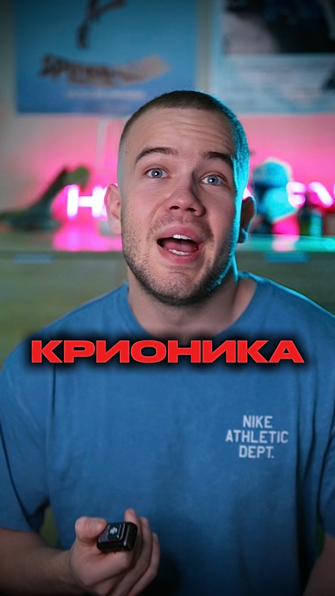 Подробнее тут: