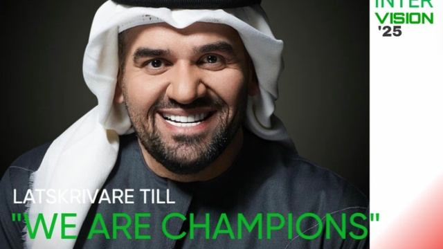 Låtskrivare till "We Are Champions" - Hussain Al Jassmi