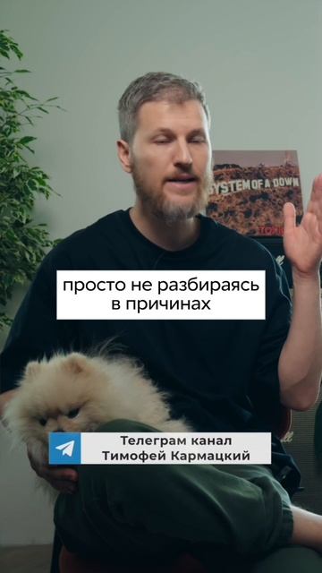 Давления не будет, если сделать ЭТО #давление #гипертония #здоровье #психосоматика #оздоровление #зо