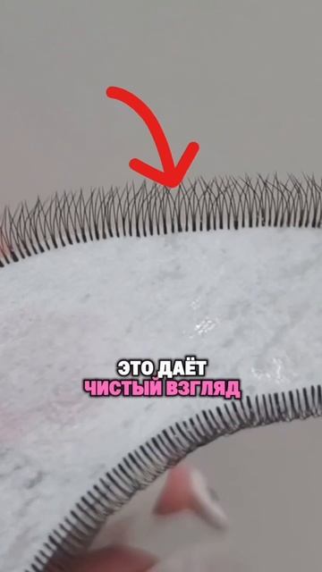 Лэшмастер, забудь о сарафанке!