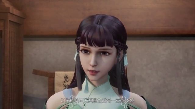 непроверенный царь небес 13 серия