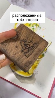 Маленькая палитра — большой помощник