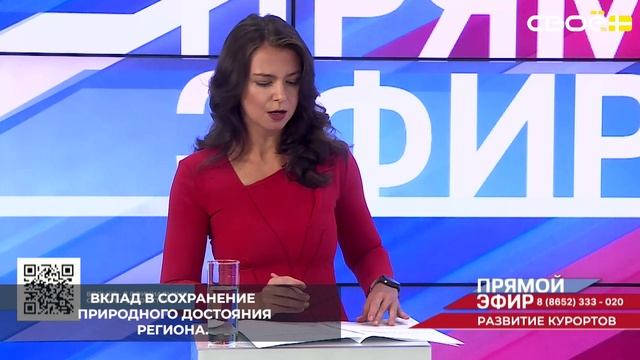 Во всех городах КМВ для туристов доступен прокат электрокаров