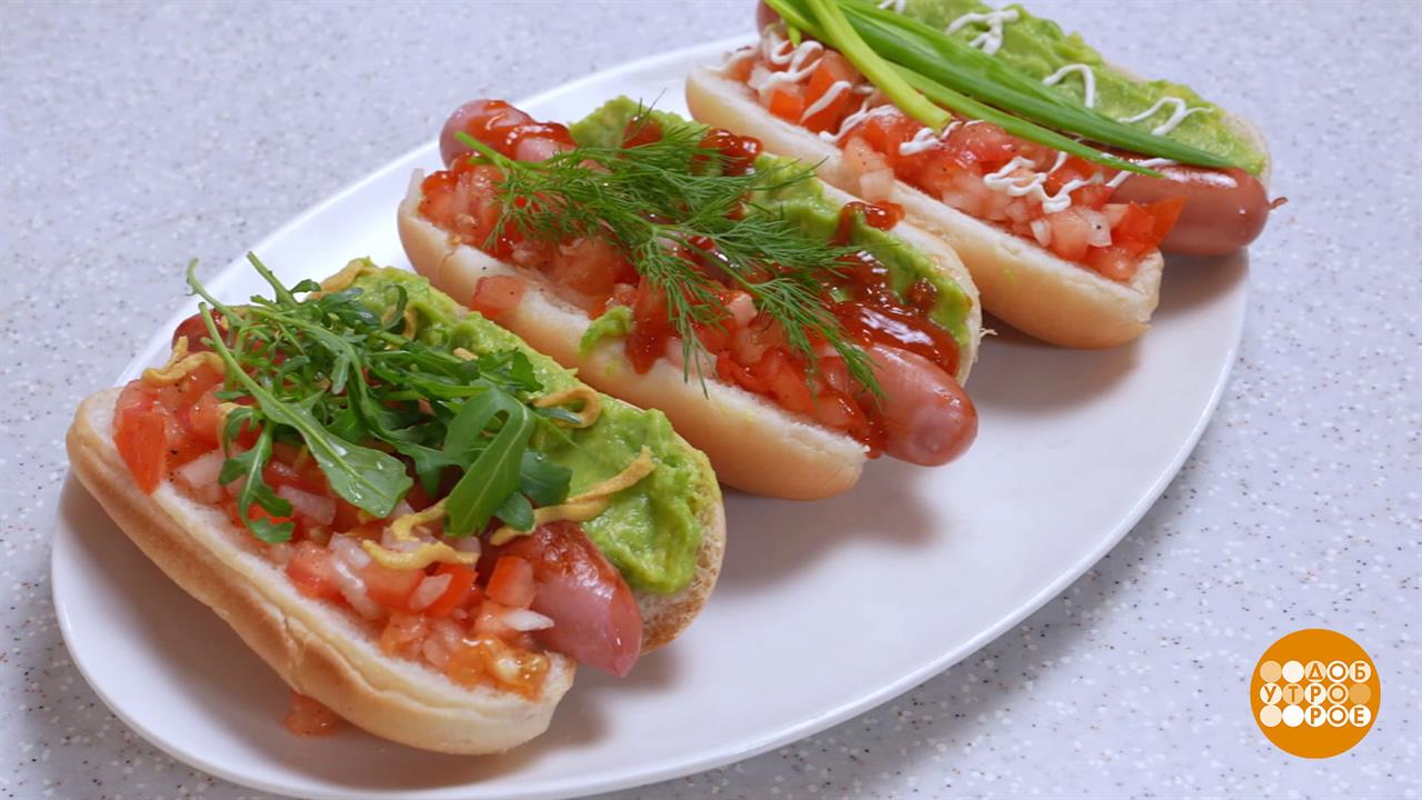 Готовим хот-дог с соусом из авокадо. Доброе утро. Фрагмент выпуска от 24.11.2025