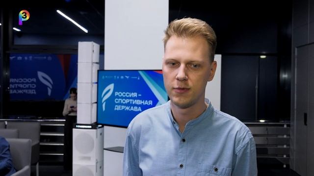 Встреча с орг.форума