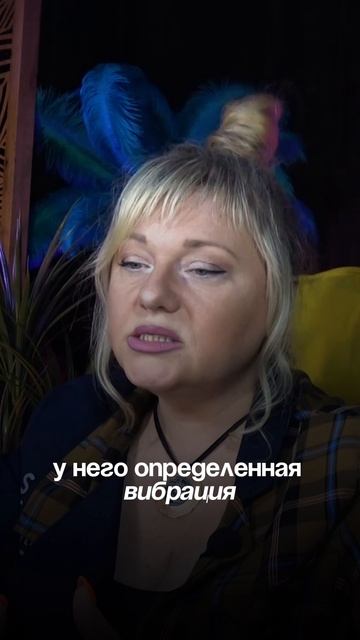 Как место рождения влияет на нашу жизнь? Полный подкаст по ссылке в комментарии.