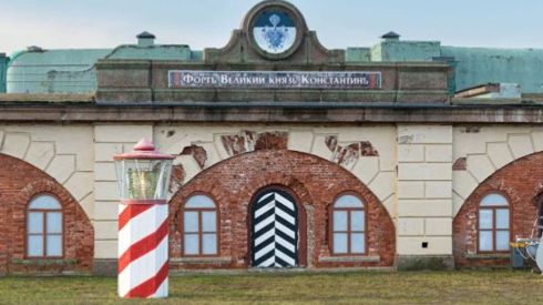форт Константин
