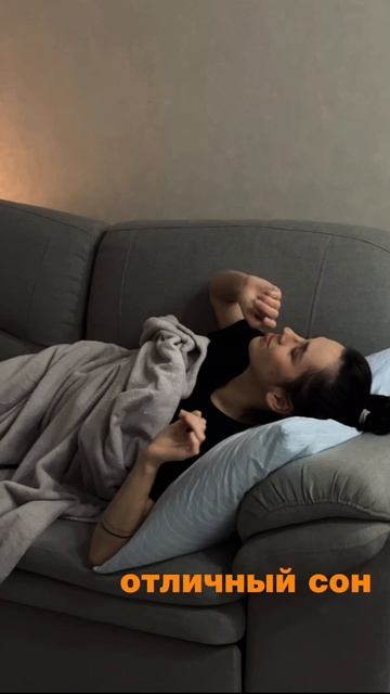 Морфотрон-IV - для лучшей версии тебя.