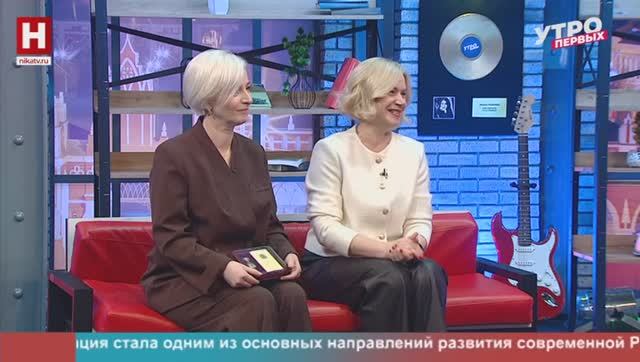 Марина Кошелева и Елена Синюкова. Служение сердцем | УТРО ПЕРВЫХ