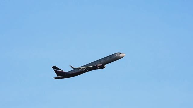 Аэрофлот взлетает