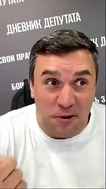 Бондаренко: Идёт прогрев населения