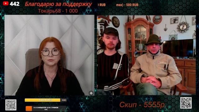 А что же такие патриоты в Германии делаете?💣💥💥