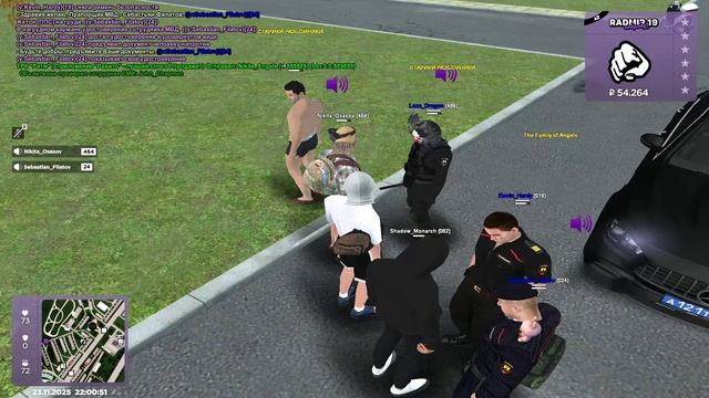 RADMIR CRMP 2025-11-23 21-48-30