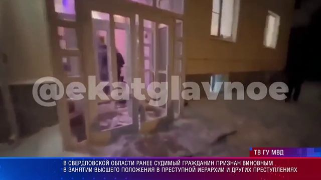 Ранее судимый гражданин признан виновным в занятии высшего положения в преступной иерархии