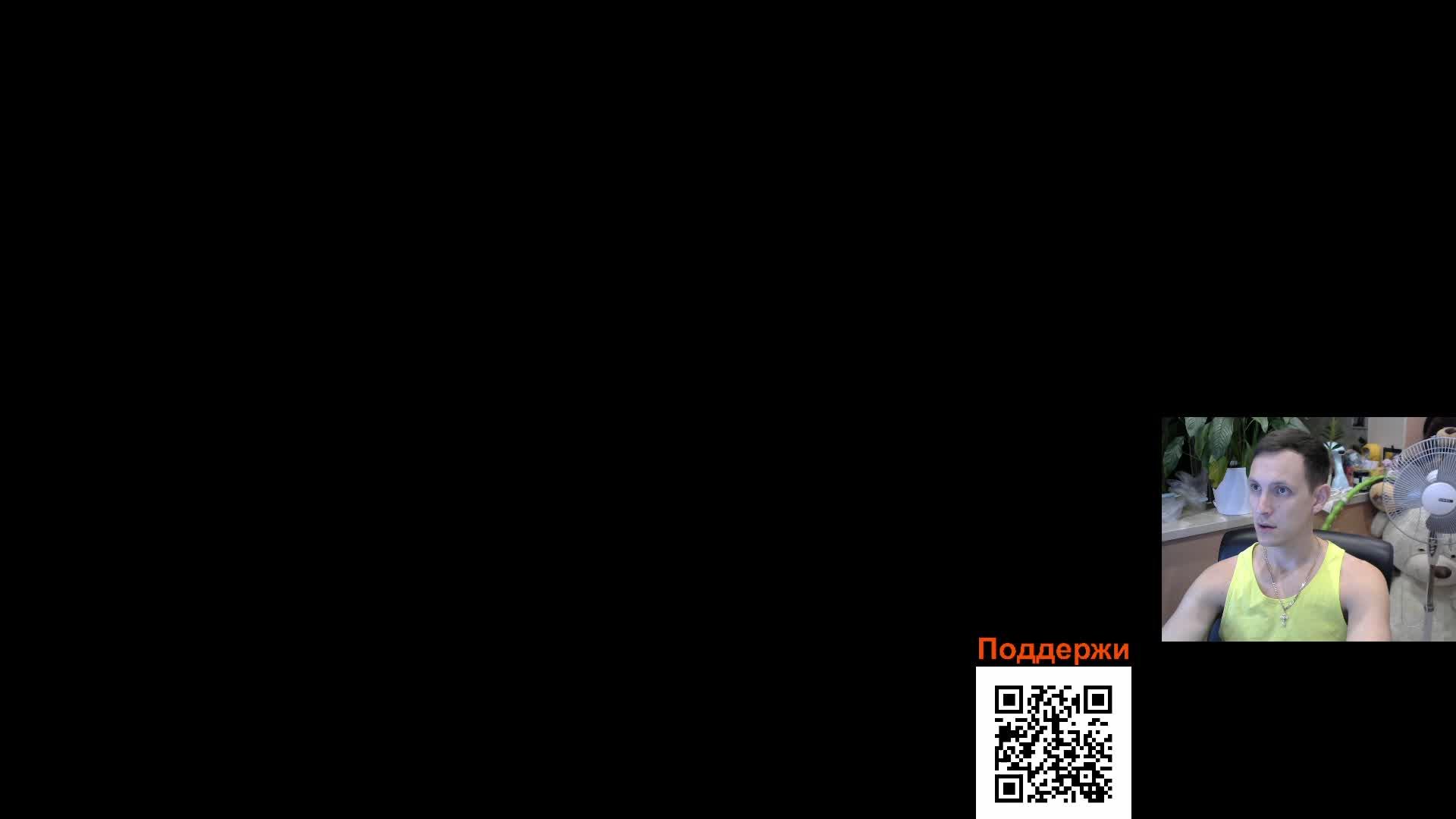 Немного приболел. Решаем всякие вопросики..