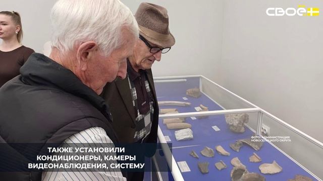 Новоселицкий историко-краеведческий музей имени Мамонтова капитально отремонтировали